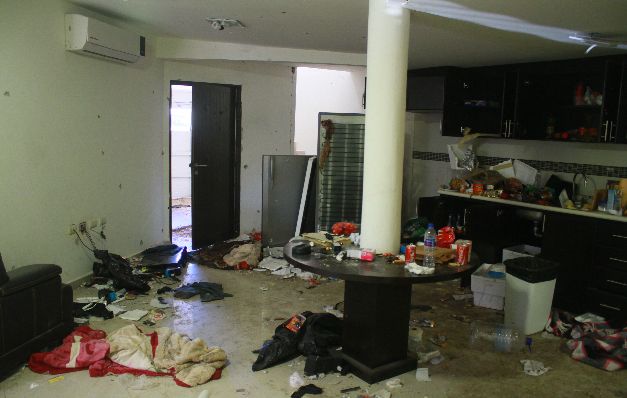 Fiscalía mexicana tramita la confiscación de casa