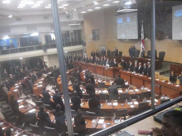Imagen una vez se inició el acto con la llegada del Presidente. Foto/Jesús Simmons Imagen una vez se inició el acto con la llegada del Presidente. Foto/Jesús Simmons