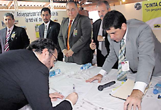 Adecuación de la plataforma electrónica de contrataciones