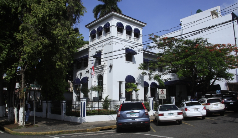 El Ministerio Público no ha entrado a investigar contrataciones. El Ministerio Público no ha entrado a investigar contrataciones. /Foto Archivo