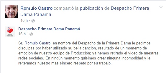 Aclaración del Despacho de la Primera Dama.