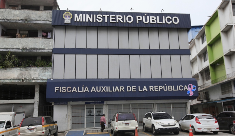 En la Fiscalía Auxiliar se ordena arresto de Gustavo Pérez En la Fiscalía Auxiliar se ordena arresto de Gustavo Pérez /Foto Archivo