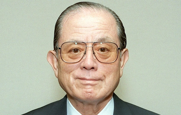 Masaya Nakamura. Foto/AP Masaya Nakamura. Foto/AP