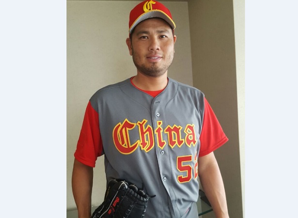Chen con el uniforme chino.