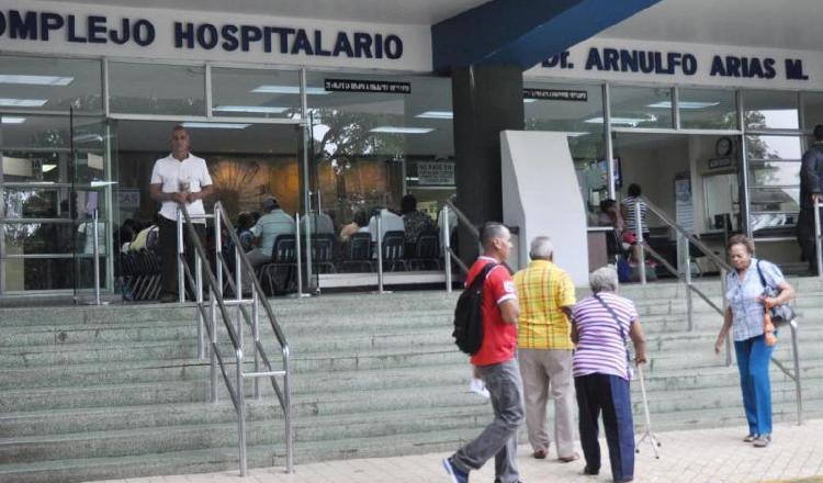 Complejo Hospitalario. /Foto Archivo 