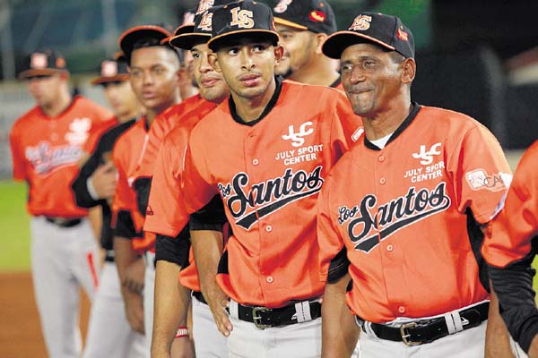 Los Santos se medirá hoy (7:00 p.m.) a Bocas del Toro, ambos clasificados, en el estadio Olmedo Solé de Las Tablas. /Foto Anayansi Gamez