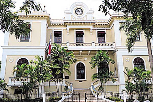 Procuraduría de la Administración dictará curso de formación inicial