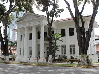 Instituto Conmemorativo Gorgas de Estudios de la Salud 