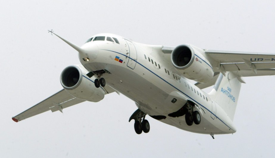 El aparato siniestrado, de matrícula RA-61704, fabricado en 2010, había sido adquirido hace dos años. FOTO/EFE