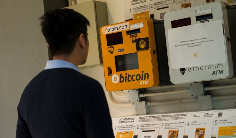 El bitcoin, una moda tentadora con riesgos para todos. /Foto EFE