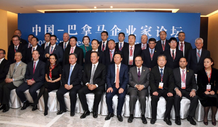 El presidente Varela viajó a China, junto a un grupo importante de empresarios, y exhortó a empresarios chinos a invertir en el país. /Foto Cortesía