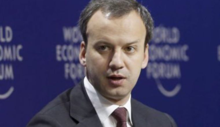 Arkadi Dvorkovich es el vice primer ministro ruso y jefe del comité organizador. Arkadi Dvorkovich es el vice primer ministro ruso y jefe del comité organizador. /Foto EFE