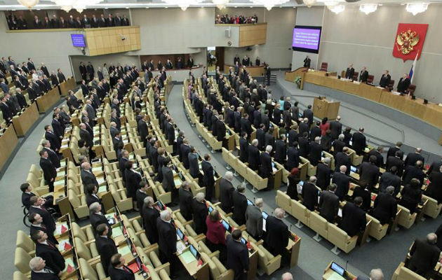 Una sesión de la Duma o Cámara de Diputados de Rusia, en Moscú. Foto: EFE.