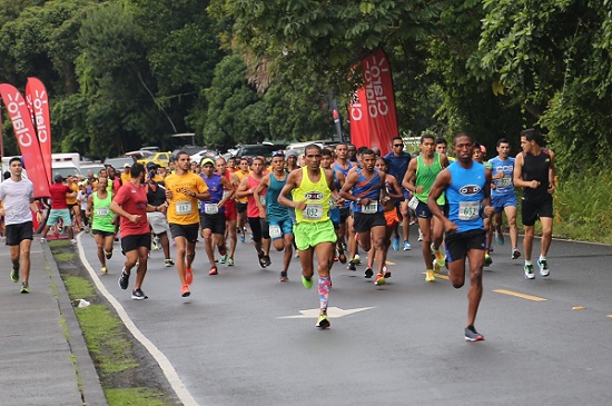 Se espera la presencia de un promedio de 1,500 corredores.