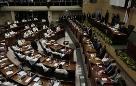 Pleno de la Asamblea Nacional Foto/Archivo