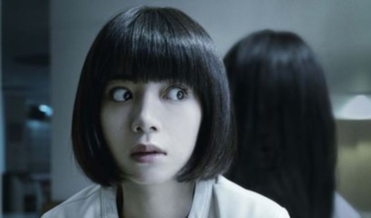 'Sadako'.