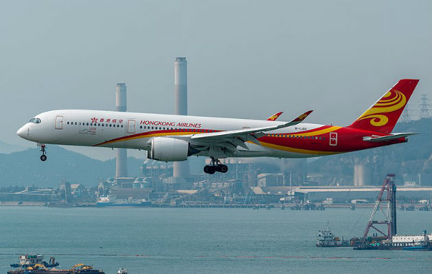 Hong Kong Airlines reveló que no había podido hacer frente al pago de los salarios de algunos de sus empleados en noviembre.