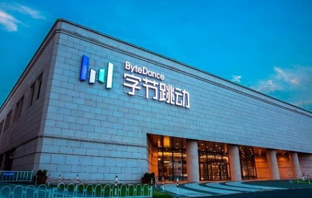 Bytedance insiste en que los datos sobre usuarios que no son chinos se conservan en servidores no chinos. Foto: Cortesía.