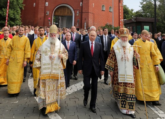 El líder ruso también envió sus mejores deseos para 2020 a los mandatarios de EE.UU, Canadá, Alemania, Francia, España, Reino Unido, Italia, China, así como al papa Francisco, FOTO/AP