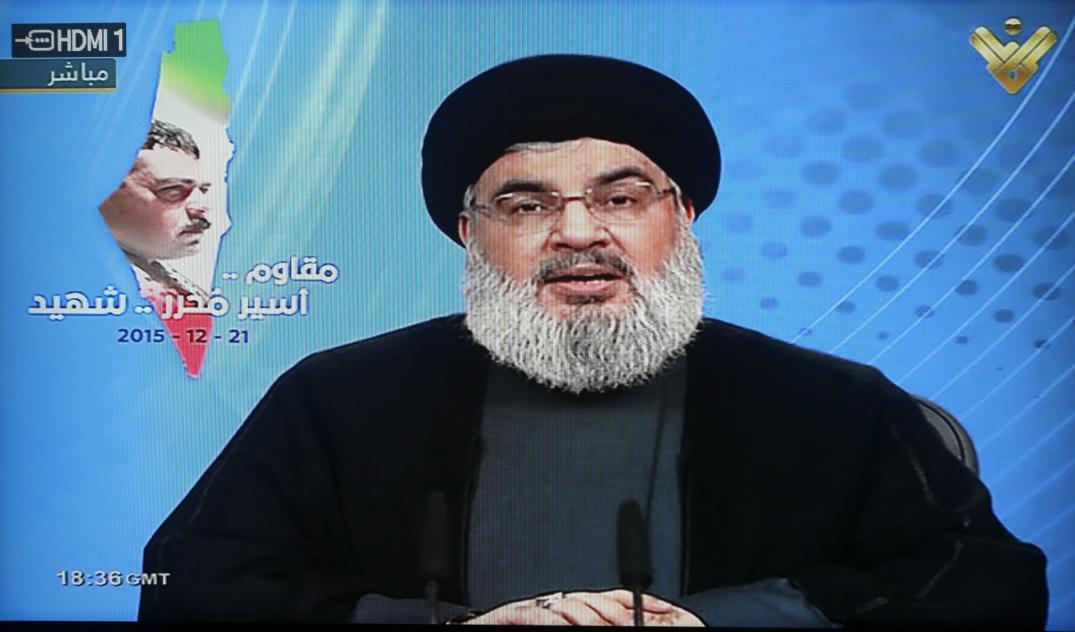 El líder afirmó que la respuesta al bombardeo selectivo que EE.UU. efectuó la madrugada del 3 de enero en Bagdad contra líderes militares chiíes 