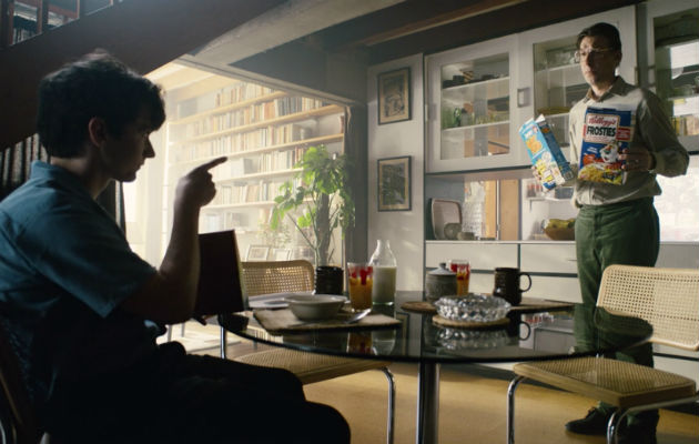 En el futuro, productos en pantalla podrían depender de quién la ve. En “Bandersnatch” promueven dos cereales. Foto / EFE.