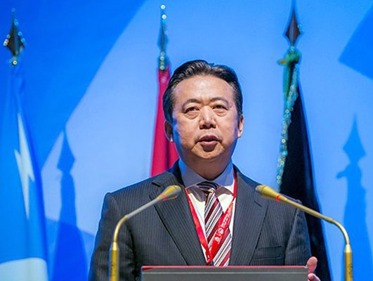 El expresidente chino de Interpol y antiguo viceministro de Seguridad Pública, Meng Hongwei FOTO/AP