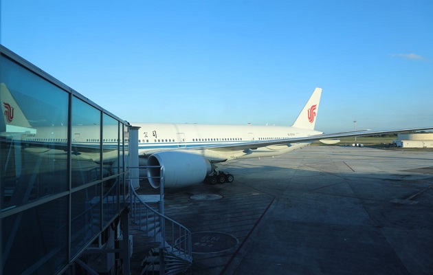 Air China