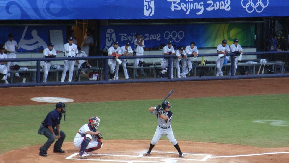 El béisbol fue un evento olímpico de 1992 a 2008 y ha sido reincorporado para esta edición de los Juegos en Tokio 2020.Foto:AP