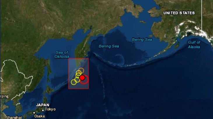 El terremoto tuvo epicentro 219 kilómetros (136 millas). 