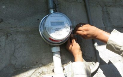 Las personas recibirán un ajuste en sus cuentas, dependiendo al rango de electricidad que consuman.