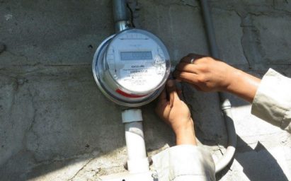 Las personas recibirán un  ajuste en sus cuentas, dependiendo al rango de electricidad que consuman.