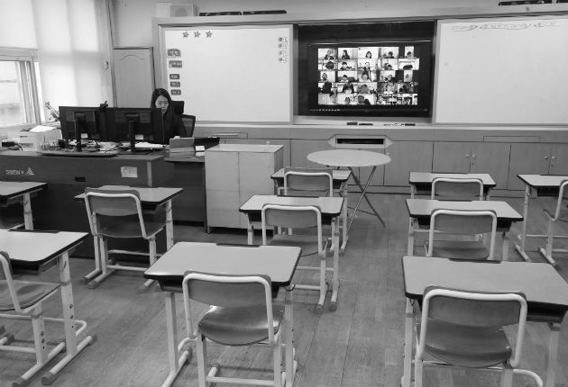  Panamá necesita de una población educada para enfrentar todos los retos que pudieran emerger en un futuro no muy lejano. Foto: EFE.