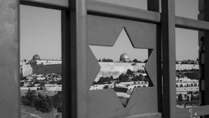 Una vista de la Ciudad de Jerusalén. Podemos aprender mucho de la experiencia del pueblo hebreo y del liderazgo de Moisés, el gran libertador de este pueblo. Foto: Archivo.