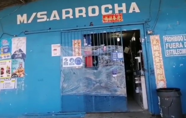 Informes iniciales señalan que los antisociales llegaron al comercio, ubicado cerca a la cancha sintética e ingresaron por entrada que está en la comunidad de Santa Cruz.