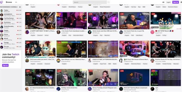 Captura de pantalla de Twitch, convertida en la nueva plataforma para artistas para grabar y estrenar sus discos.