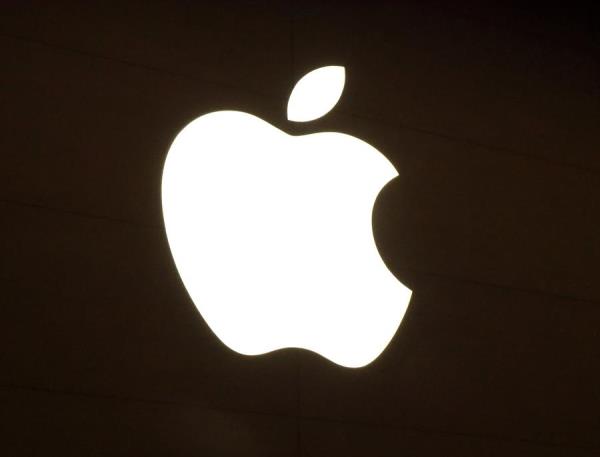 Logo de la compañía Apple.