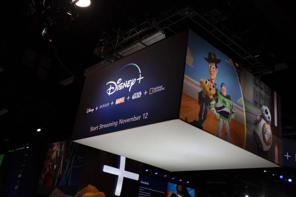Plataforma streaming Disney+.