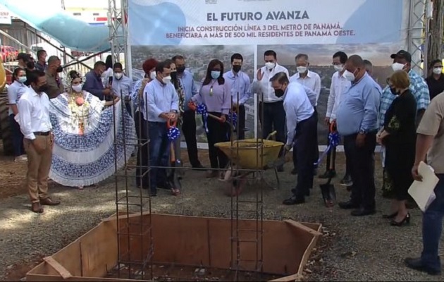 Laurentino Cortizo recordó que el proyecto mejorará la calidad de vida de la población.