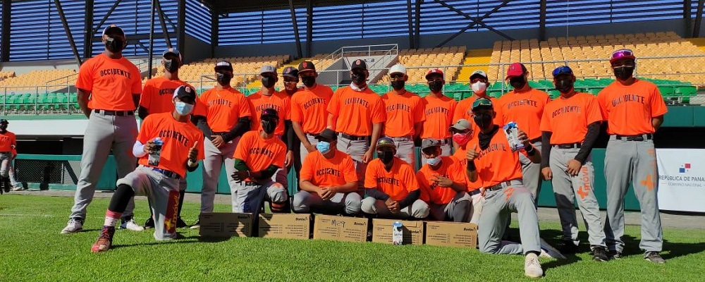 El equipo de Chiriquí Occidente será dirigido por Dimas Ponce. Foto: Fedebeis