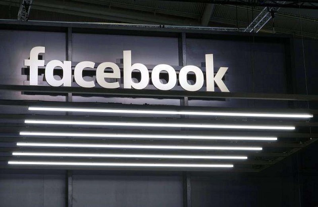 Logo de la red social Facebook.