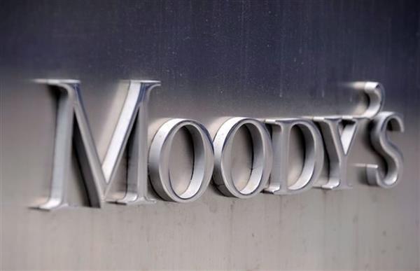 Logo de la agencia de calificación Moody's en la fachada de su sede en Nueva York (EEUU). 