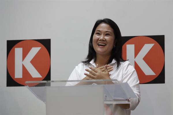 En la imagen, la candidata presidencial peruana Keiko Fujimori. Foto: EFE