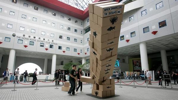 Edificio de la Universidad de Ciencia y Tecnología de Hong Kong en Hong Kong, China. Foto: EFE