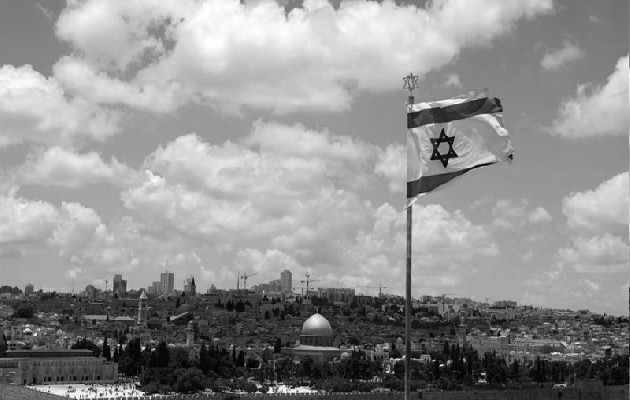 Vista general de la Ciudad Vieja de Jerusalén. Foto: EFE. 