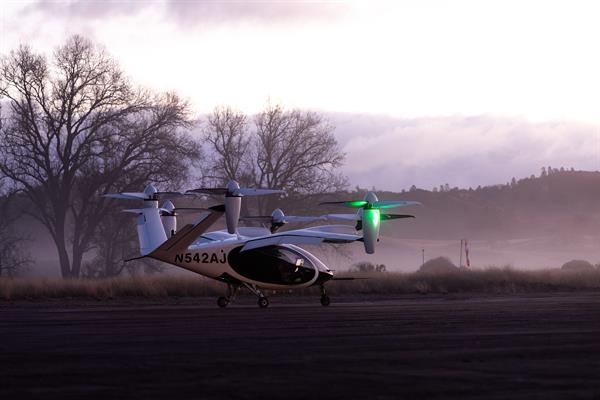 Avión eléctrico de despegue y aterrizaje vertical (eVTOL). EFE