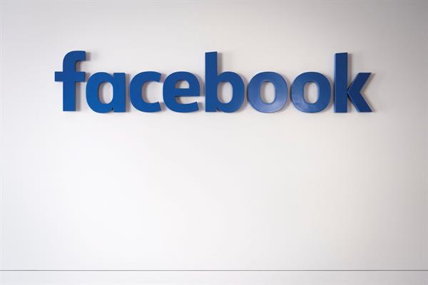 n la imagen un registro de archivo de un logo de Facebook. EFE