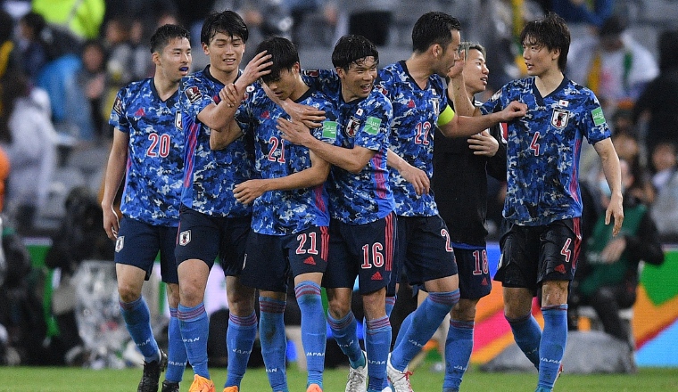 4-  Japón estará ubicado en el bombo 3, busca realizar buen mundial.  