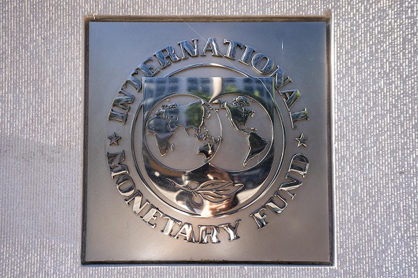 Logo del Fondo Monetario Internacional.