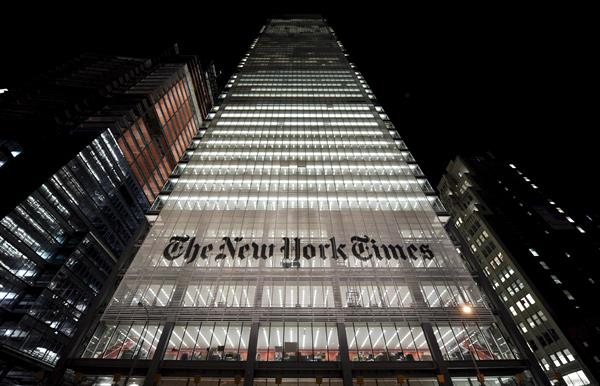 Edificio del New York Times. EFE