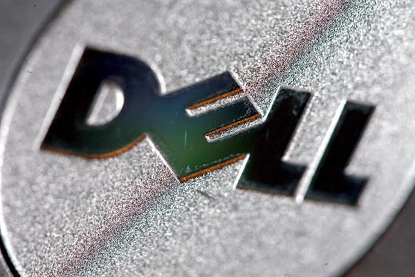 Logo de la compañía estadounidense Dell.